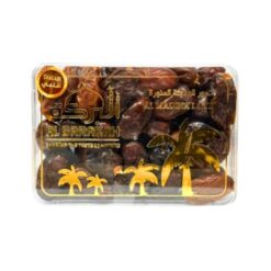 Shalabi Dates (32 X 450g) — Retail Ready